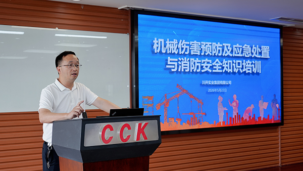 1780300733671289.jpg 小2.jpg